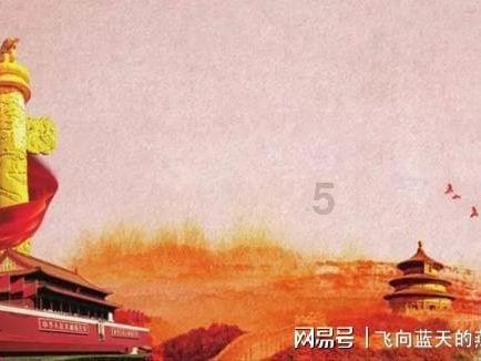 救援怒吼的狮子